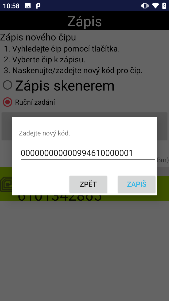 1709202069270-331.png